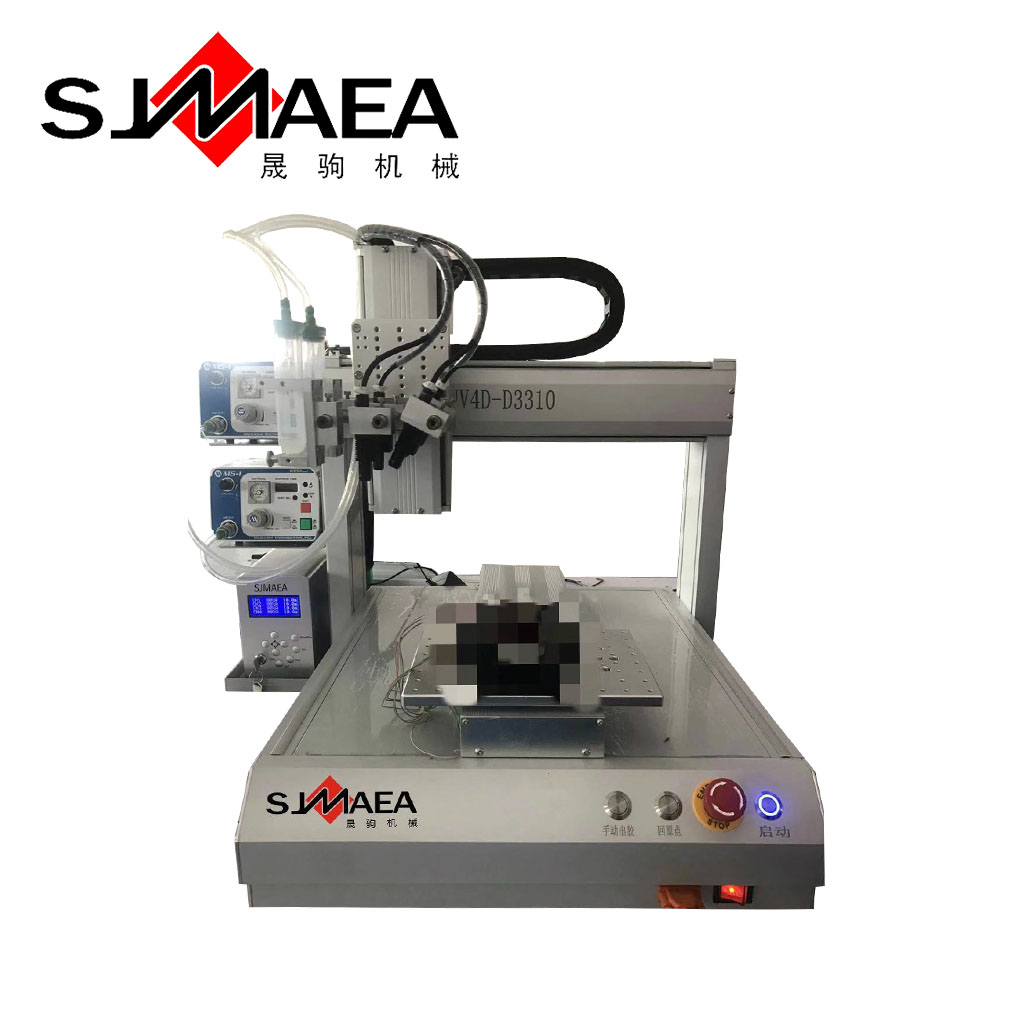 自動點膠固化機 自動點膠固化機