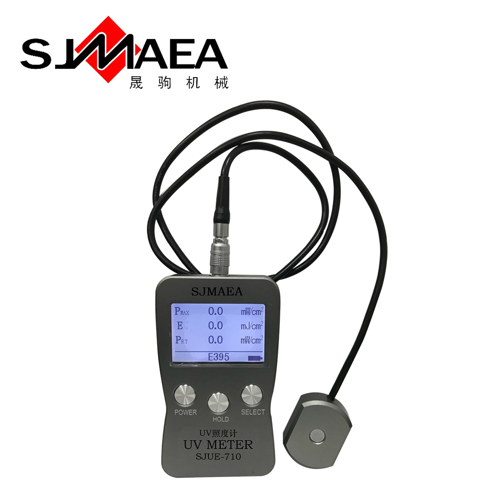 紫外測量儀 紫外測量儀