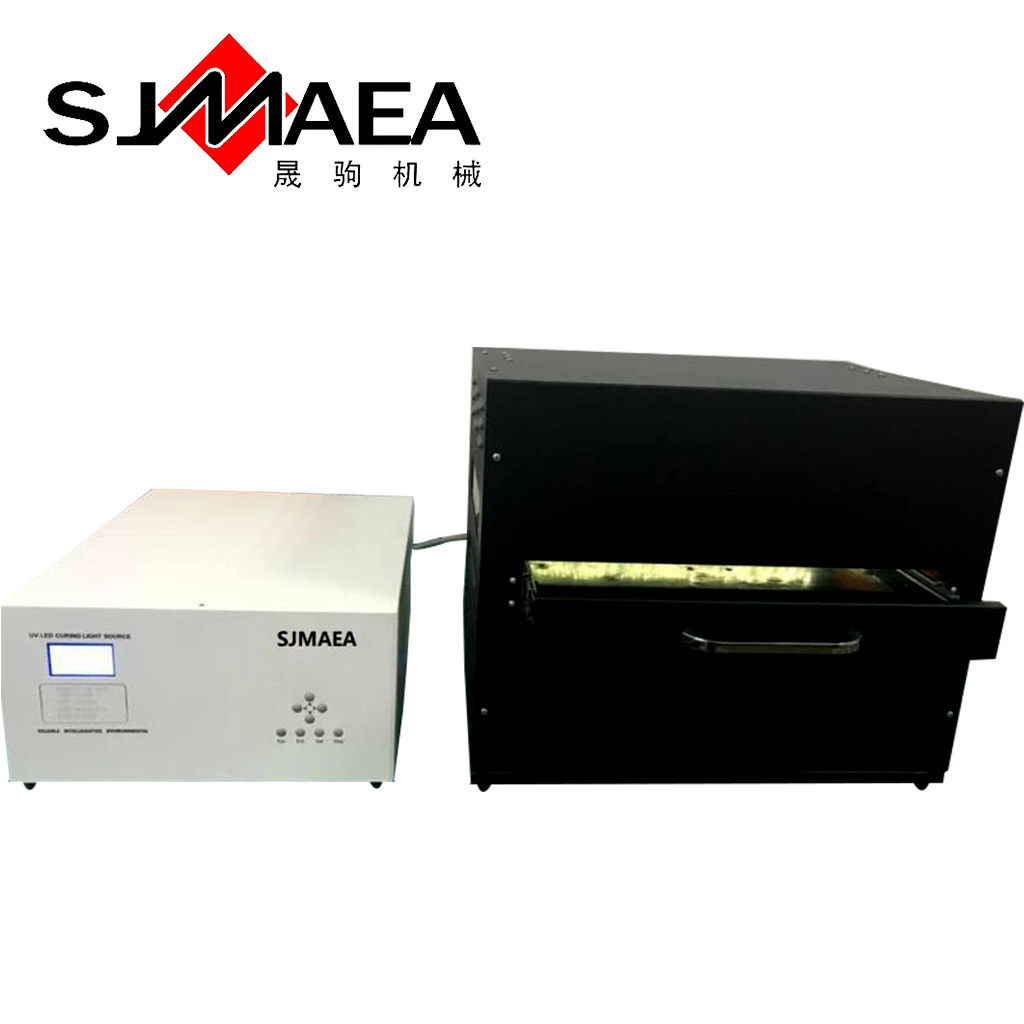UVLED抽屜式固化系統
