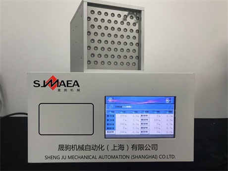 UVLED面光源.jpg UVLED面光源.jpg