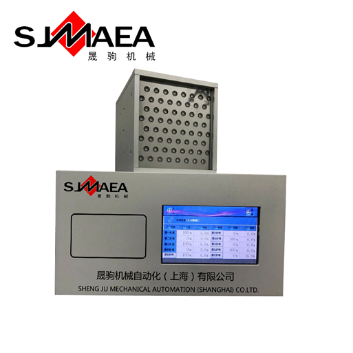 晟駒的uvled面光源_uveld光源廠家.png 晟駒的uvled面光源_uveld光源廠家.png